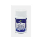 Dhootapapeshwar Ayurvedic Lakshadi Guggul Tablets